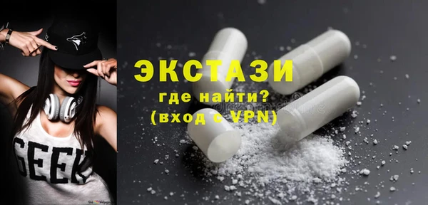 PSILOCYBIN Белоозёрский