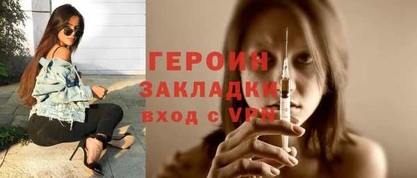 PSILOCYBIN Белоозёрский