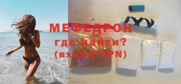PSILOCYBIN Белоозёрский