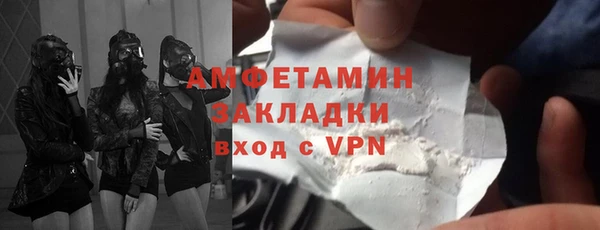 кокаин перу Беломорск