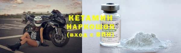 PSILOCYBIN Белоозёрский