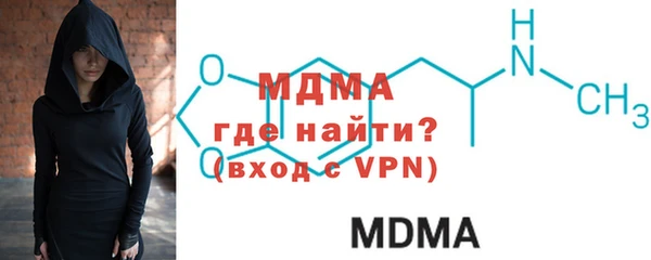 PSILOCYBIN Белоозёрский