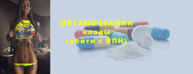 PSILOCYBIN Белоозёрский