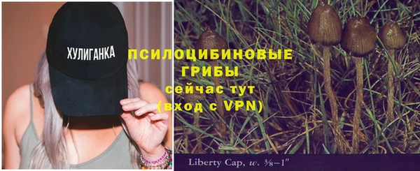 кокаин перу Беломорск
