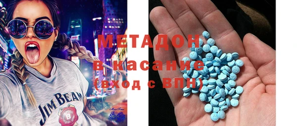 PSILOCYBIN Белоозёрский