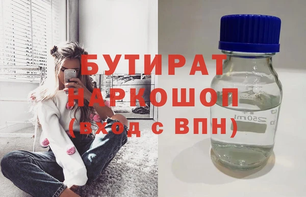 кокаин перу Беломорск