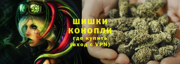 кокаин перу Беломорск