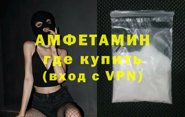 кокаин перу Беломорск