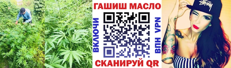 Дистиллят ТГК жижа  Шахунья 